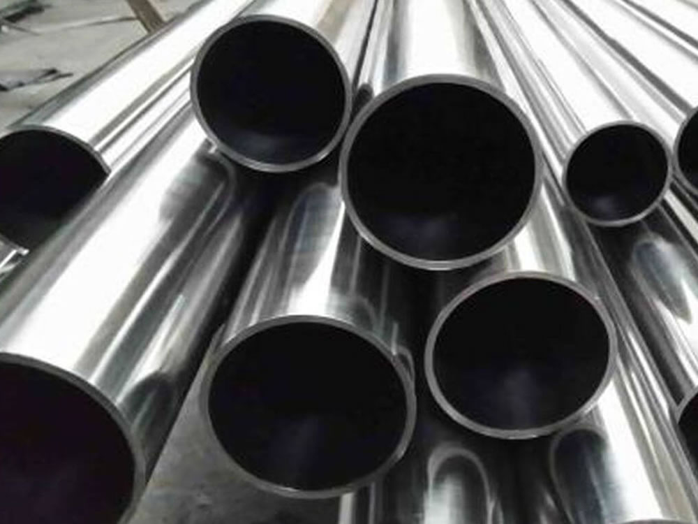 904L Stainless steel pipes