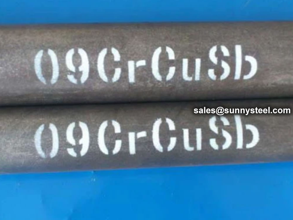 09CrCuSb seamless steel pipe