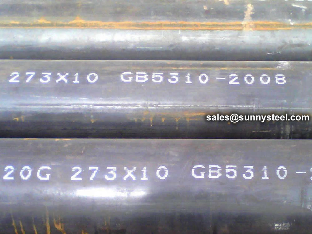 20G seamless steel pipe