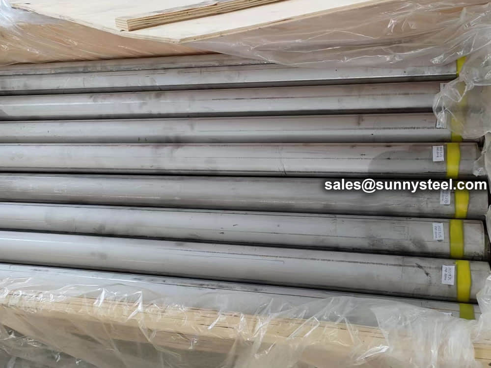 304 stainless tube shields