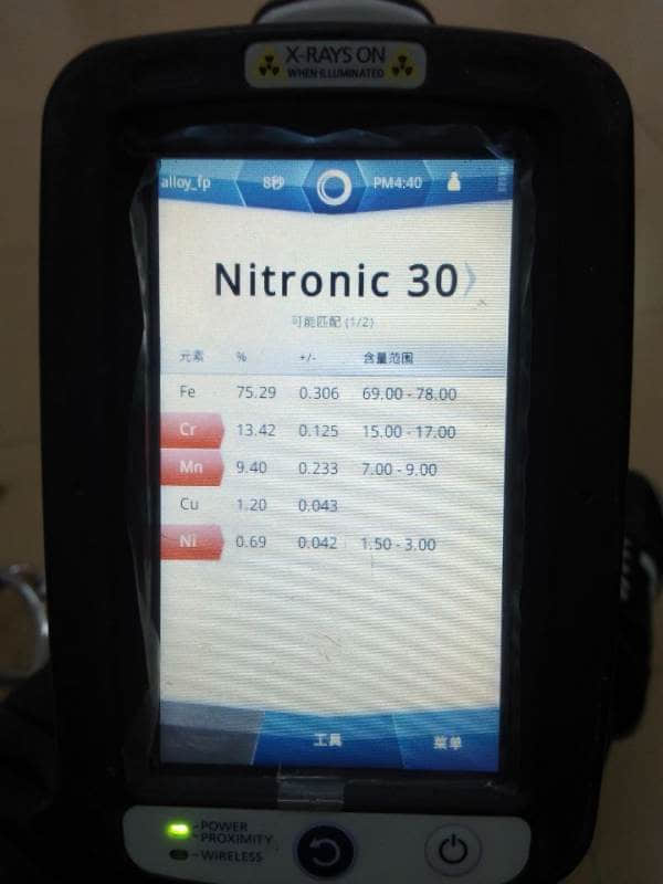Nitronic 30