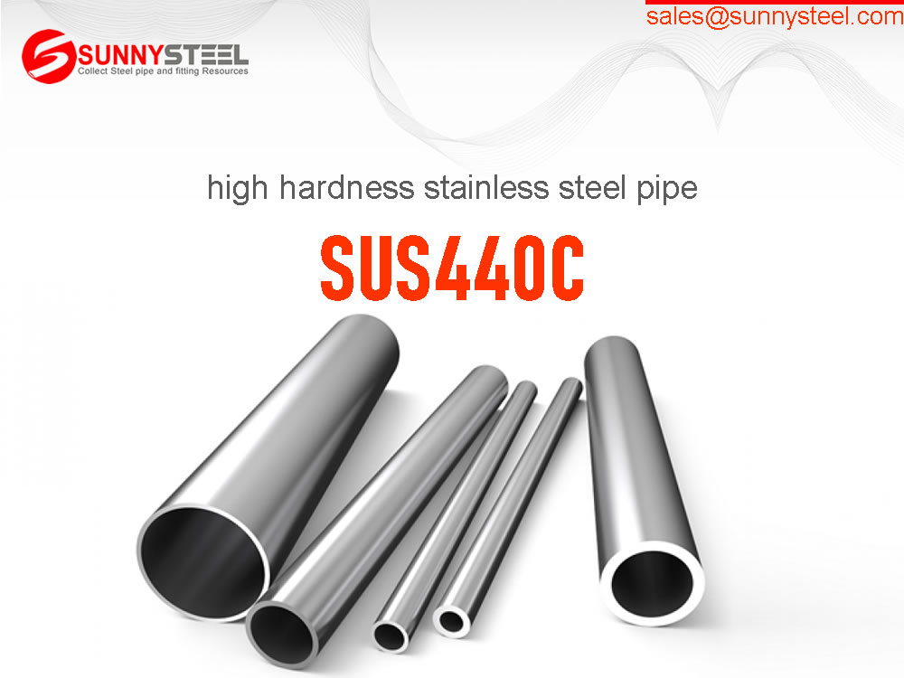 SUS440C high hardness stainless steel pipe